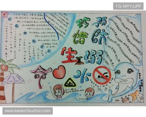 凯发游戏最新优惠活动时间安排及参与方式全方位攻略