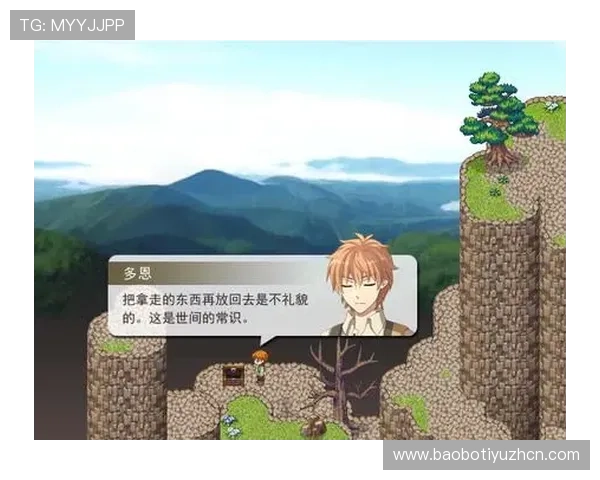 好博平台热门游戏推荐及攻略分享助你快速提升游戏水平