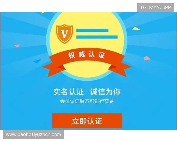 如何选择优质的AG百家乐APP，保障你的资金安全与游戏体验的实用建议