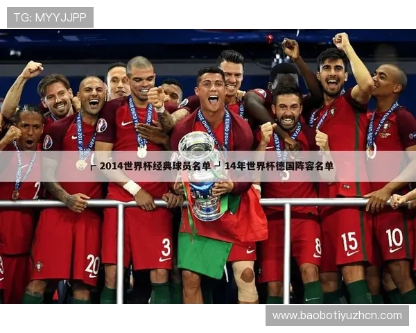 满冠体育足球官网全面介绍最新赛事资讯与比赛直播内容