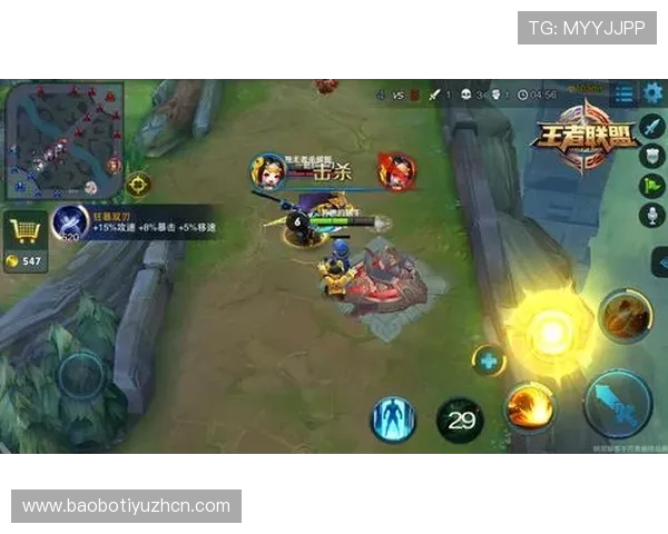 爱赢为你提供全面的游戏技巧分析，让你在激烈的对战中始终保持优势