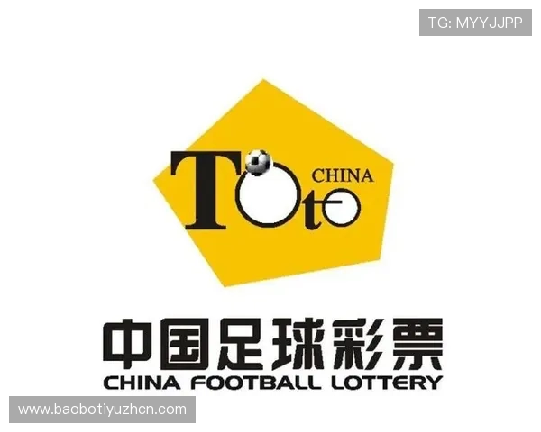 中国竞彩足球彩票官网官方客服全天在线，解答用户疑问提供专业的投注指导与技术支持