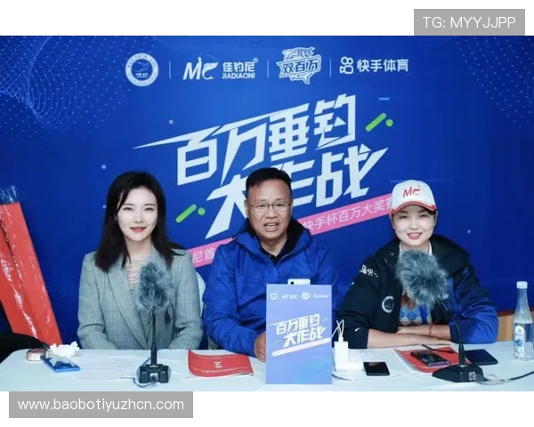江南体育真人手机版最新版本上线，享受高清赛事直播和多样化的体育娱乐体验